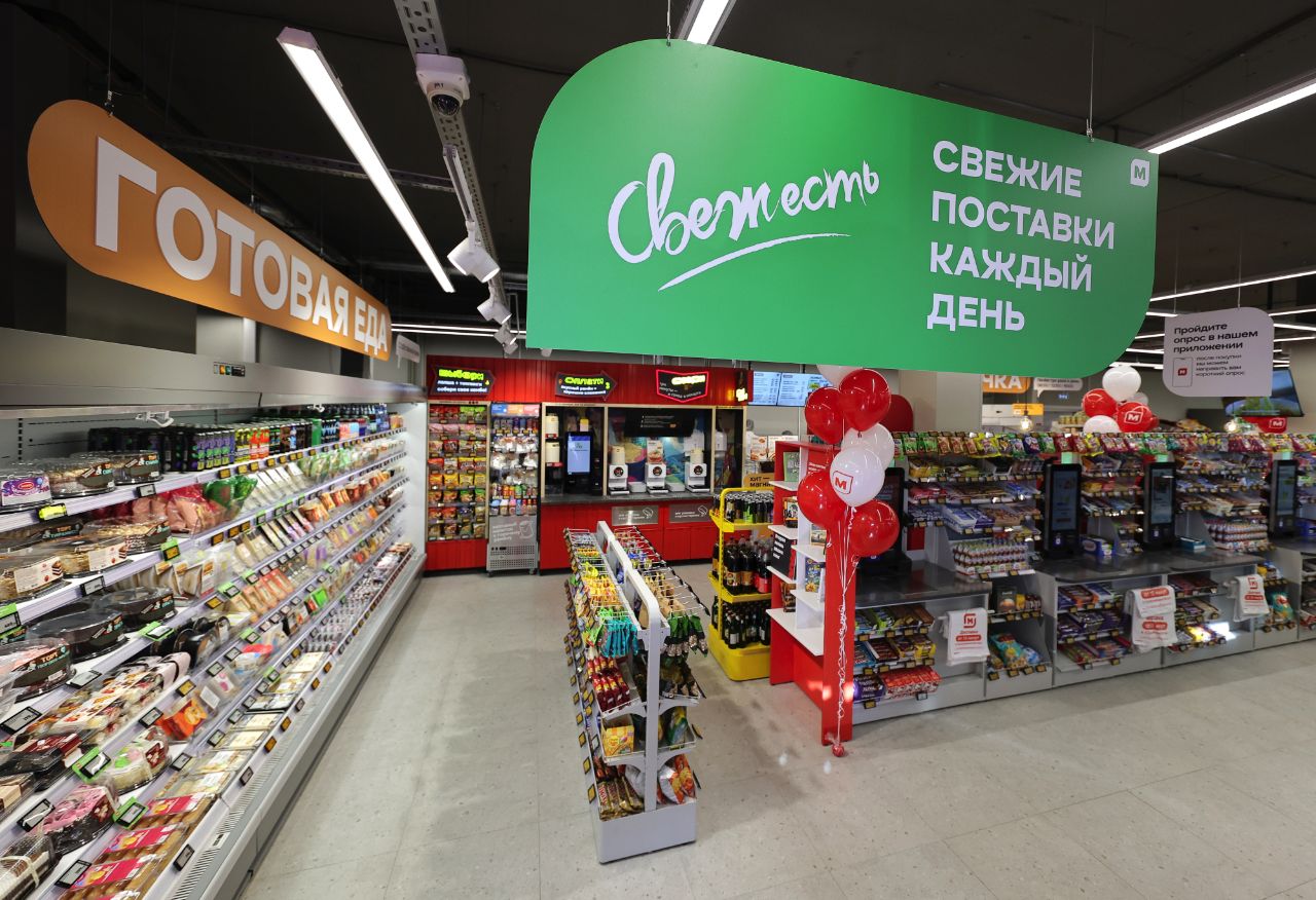 В Краснодаре открыт юбилейный магазин &laquo;Магнит&raquo; в новом концепте