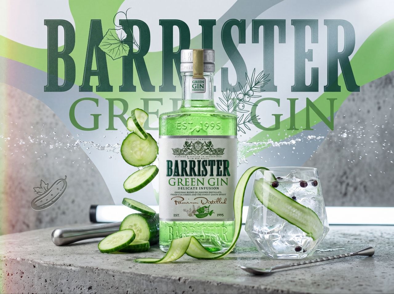 Доставка алкоголя Barrister Green: летняя новинка в знакомом силуэте