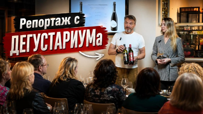 Де-Факты. Альма Вэлли – грани мастерства. ВИДЕО