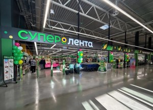 &laquo;Супер Лента&raquo; открыла 400-й магазин